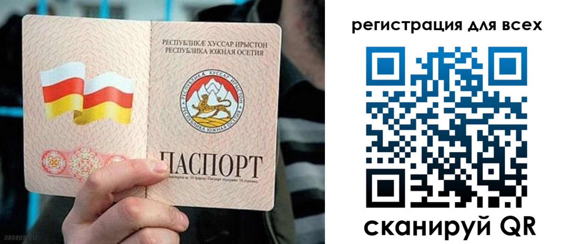 прописка в квартире в Тетюшах