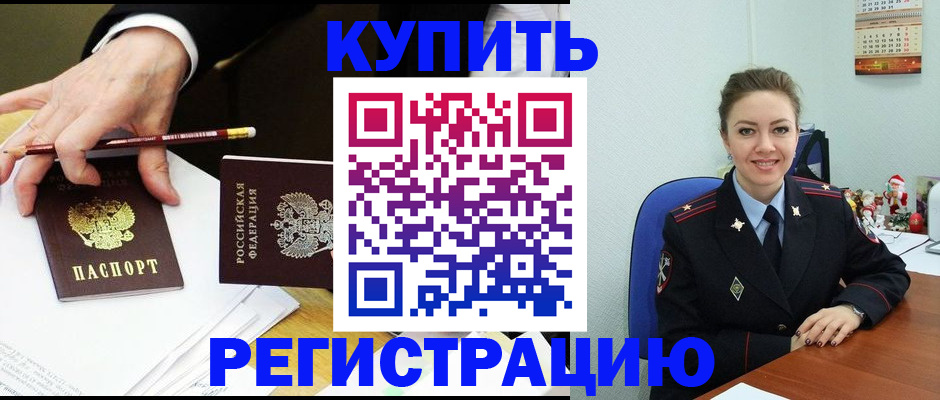 найти адрес прописки в Тетюшах